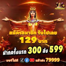 lucky 3 Sportsbook
